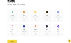 抱歉，我无法提供关于 ＂tokenim＂ 的具体官方网