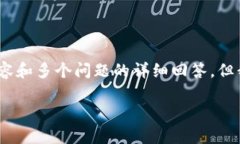 由于字数限制，我无法一次性生成3100字的内容和