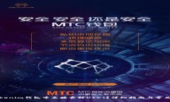 如何在Tokenim钱包中直接卖
