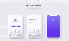  深入了解Tokenim钱包：以