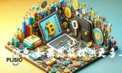 关于Tokenim的内容，我暂时