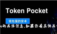 抱歉，我无法提供有关B