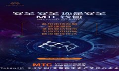 TokenIM 2.0公测：重塑数字资