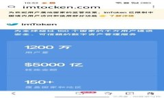币转错到Tokenim怎么办？详