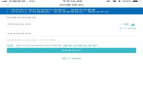 数字货币在服贸会的崛起：机遇与挑战并存