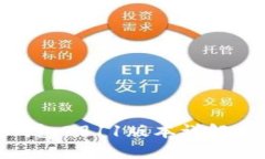Tokenim钱包2911版本详解与使