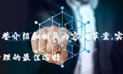 注意：以下是关于“Toke