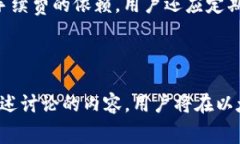   理解Tokenim ETH转账手续费