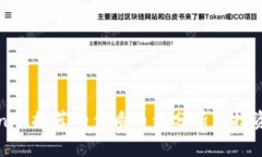 Tokenim推荐的优质币种分析