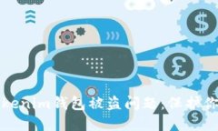 如何解决Tokenim钱包被盗问
