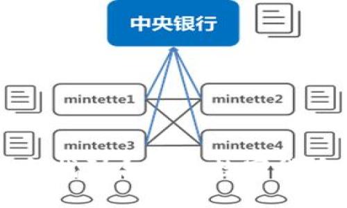 如何选择和找到合适的数字货币交易账户