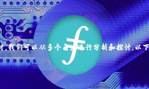 在处理Tokenim平台上的TSR币价不更新的问题时，我们可以从多个角度进行分析和探讨。以下是针对该主题的和相关关键词，并附上相关内容。


Tokenim平台TSR币价不更新的原因及解决方案