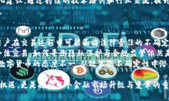    荣联与数字货币：未来