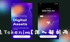 币放云币网还是Tokenim？深