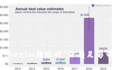 如何解决Tokenim转账时“没