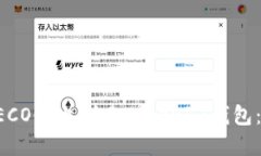 如何在HECO链上创建Tokeni