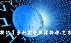 Tokenim转账的最低额度与手