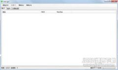 深入解析ZMC数字货币及其