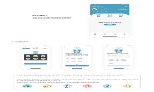TokenIM不升级情况下如何转币？