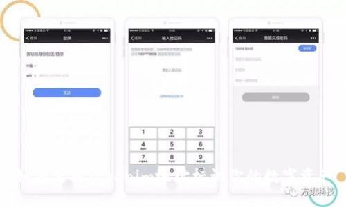 如何使用Tokenim地址标识你的数字资产