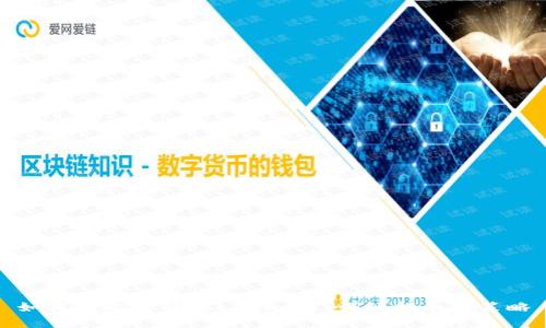 如何有效出售Tokenim币：详细指南与策略