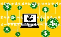   TokenIM私钥无效的原因以