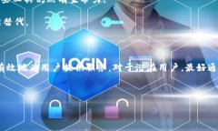 要回答“TP和Tokenim还能用
