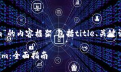 在此提供针对“eos提toke