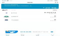 ### 什么是Tokenim身份钱包？