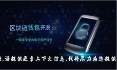 关于“tokenim”这个词的音