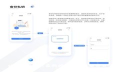 以太坊钱包被盗的问题分