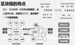 火币钱包升级：Tokenim的全
