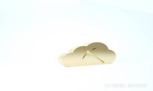 

央行数字货币美元：全球金融的新格局