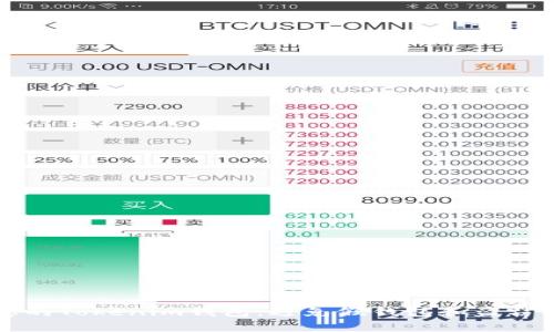 如何保护您的Tokenim钱包：避免假钱包和盗窃的终极指南