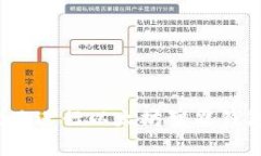 如何高效地进行以太坊智