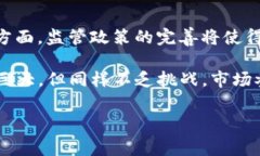   数字货币开户费用及注意