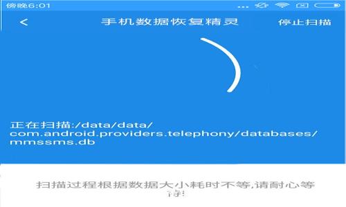 数字货币开户申请条件：全面解读及注意事项