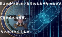 Tokenim是赌博交易吗？Tok