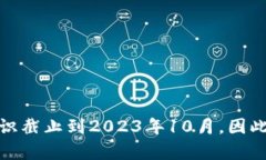 关于“tokenim”的具体信息