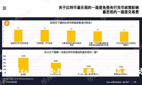 深入解析tokenim合约调用失败的原因及解决方案