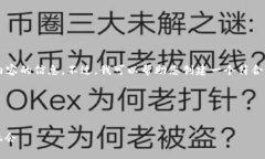 抱歉，我无法直接访问或