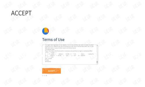 关于“tokenim未打包可以撤回打包吗”，这是一个涉及区块链和加密货币的技术问题。在这里，我将为您提供一个详细的解释和讨论。请参考以下内容：

Tokenim未打包的撤回以及其影响解析