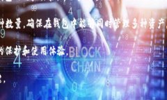   Tokenim钱包地址的开头非