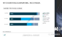 Tokenim如何将资产转入以太