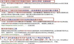 深入解析TokenIM平台的YTL：