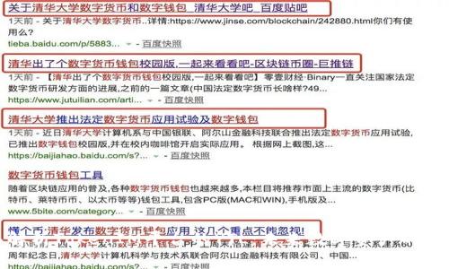 深入解析TokenIM平台的YTL：未来数字资产的新机遇