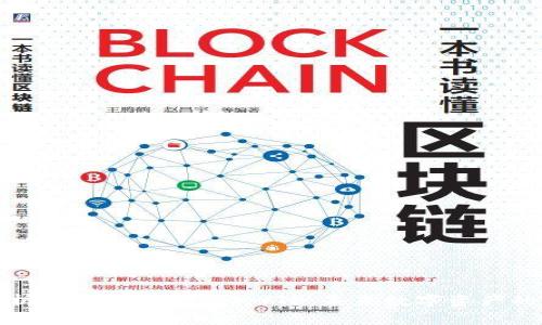 深入解析TokenIM平台的YTL：未来数字资产的新机遇