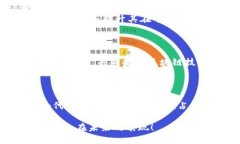   Tokenim的代币：一窥区块