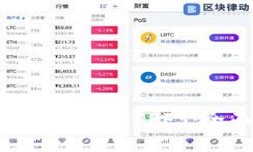 如何将Tokenim数据备份到IPFS：全面指南和最佳实践