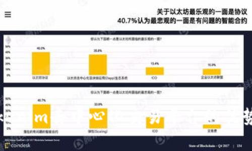 深入了解Tokenim去中心化交易平台的优势与未来发展